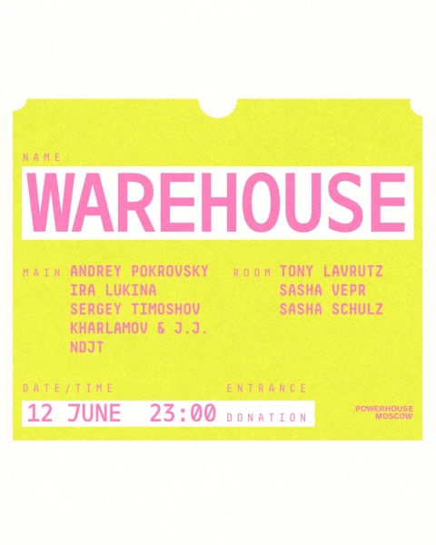WAREHOUSE