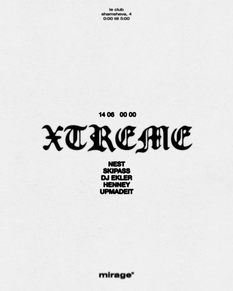 XTREME X MIRAGE