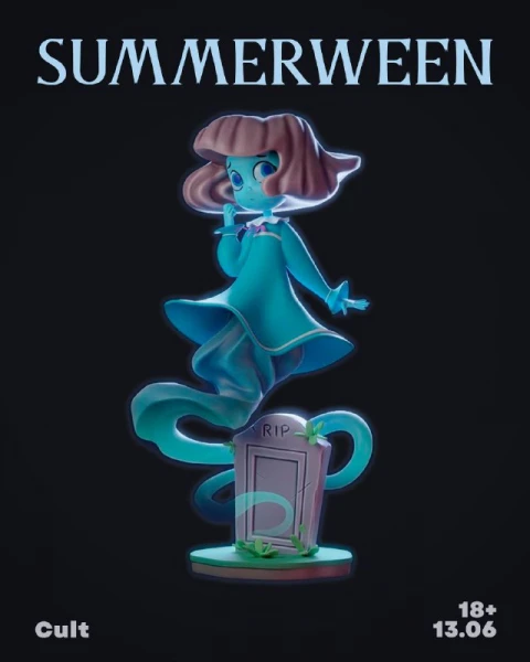SUMMERWEEN