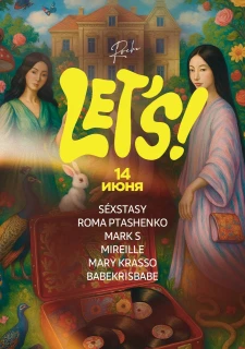 LET’S! x MADAME ROCHE poster