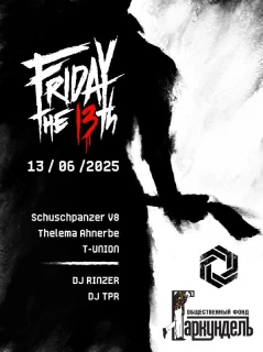FRIDAY 13 poster