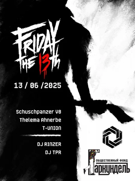 FRIDAY 13