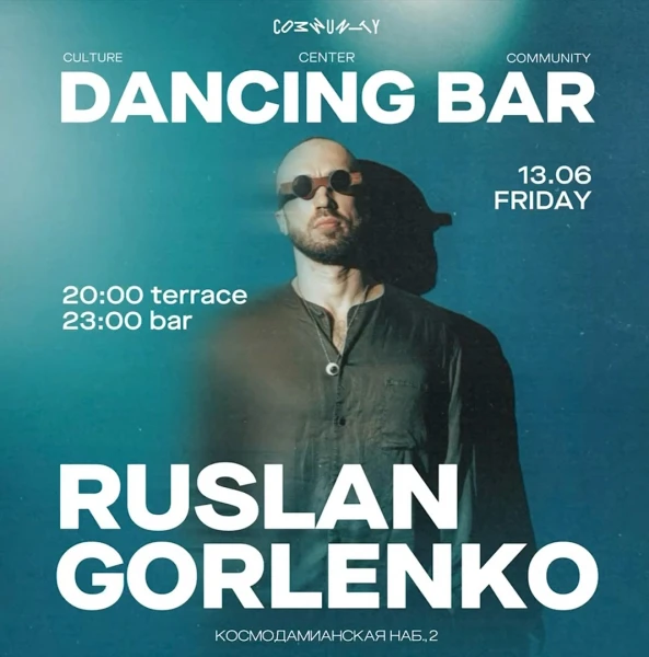 RUSLAN GORLENKO