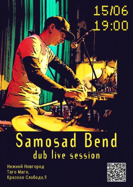 Samosad Bend