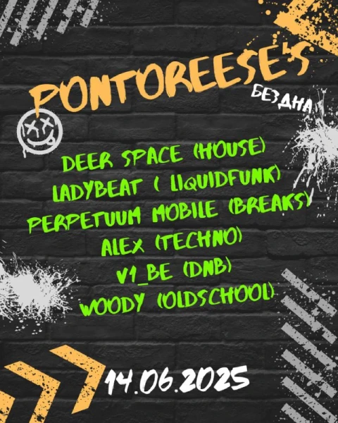PONTOREESE’S NIGHT