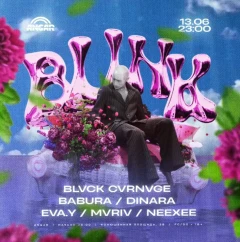 BLINK poster
