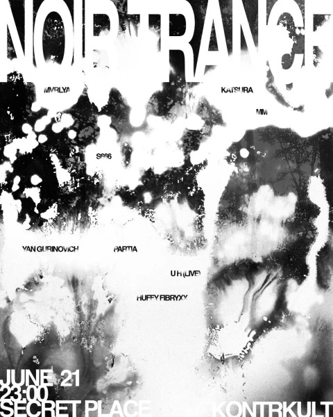 NOIR TRANCE