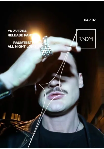 RAUMTESTER