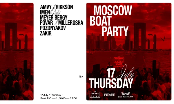 We Are x DXB Boatparty