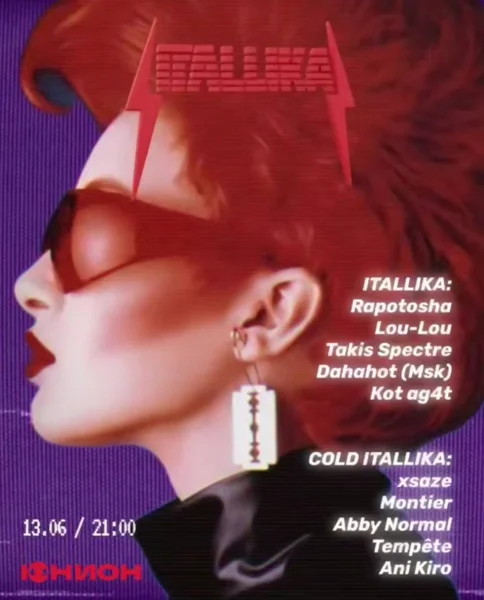 ITALLIKA