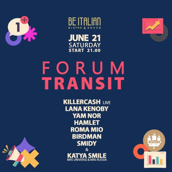 FORUM TRANSIT