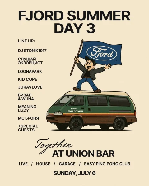 FJORD SUMMER DAY 3