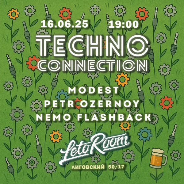 Techno Connection 