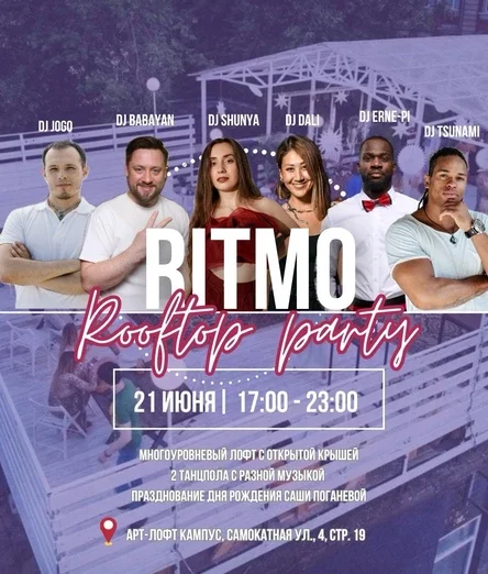 Ritmo RoofTop Party