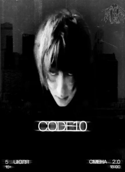 code80