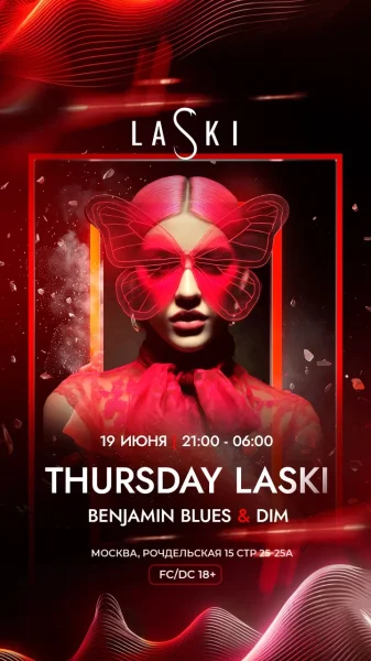 THURSDAY LASKI