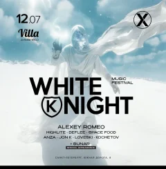 WHITE KNIGHT poster