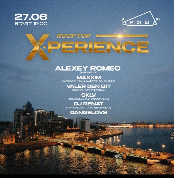 ROOFTOP X-perience