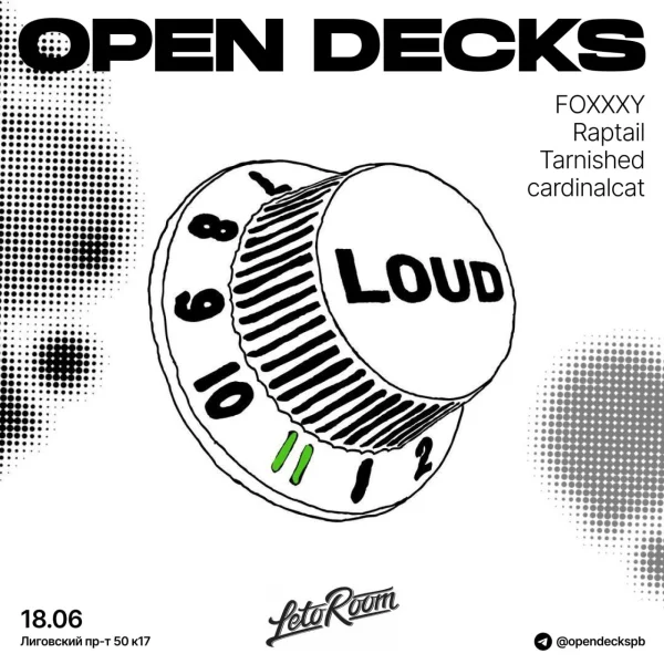 OPEN DECKS 