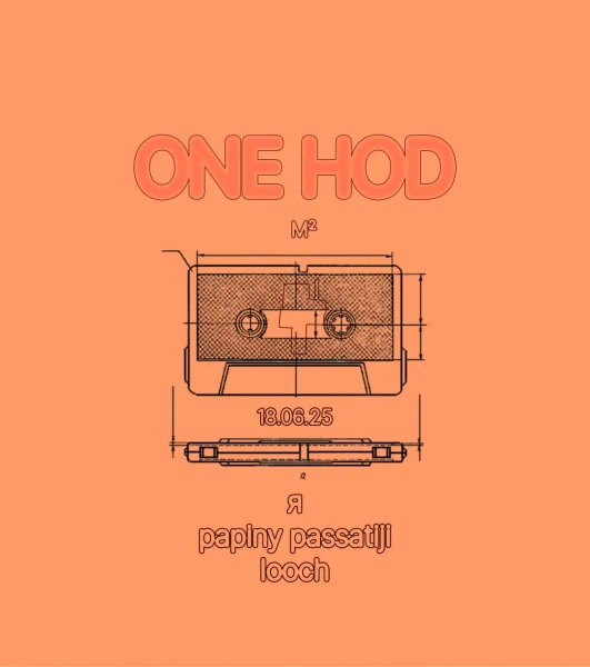 One hod 