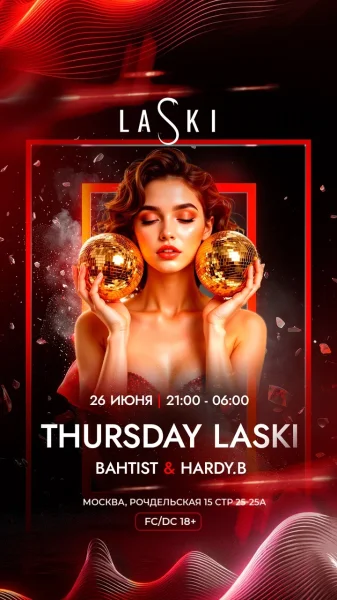 THURSDAY LASKI