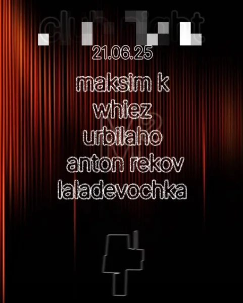 М² club night 
