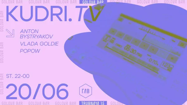 KUDRI.TV