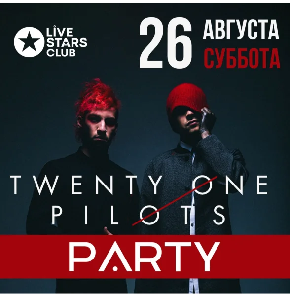 Twenty One Pilots Tribute