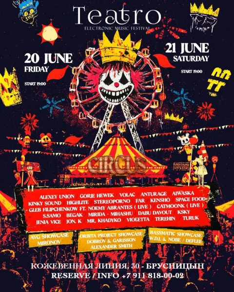 TEATRO Electronic Music Festival
