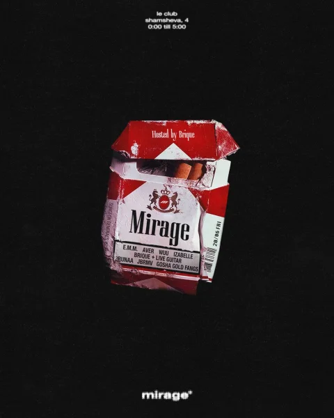 hosted by brique 