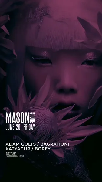 MASON ST.ONE 