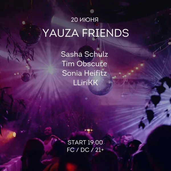 YAUZA FRIENDS