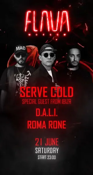 SERVE COLD