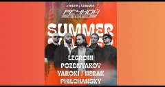 ALL DAY POOL PARTY poster