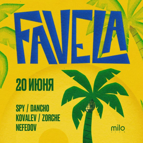 FAVELA
