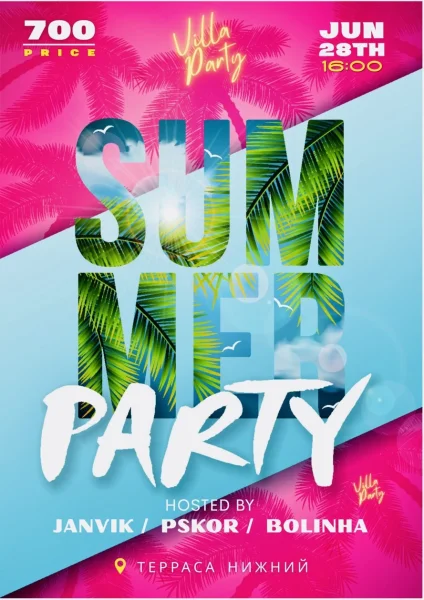 Summer Party