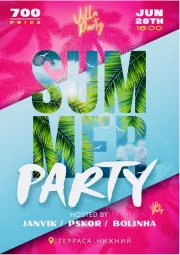 Summer Party