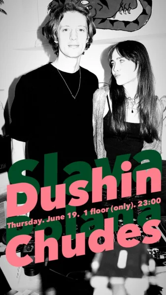 Slava Dushin || Polana Chudes