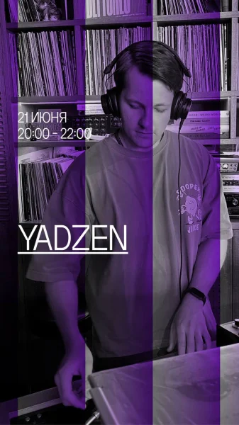 YADZEN
