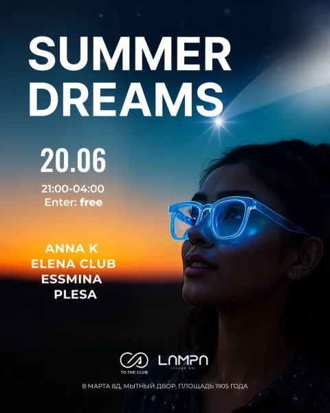SUMMER DREAMS