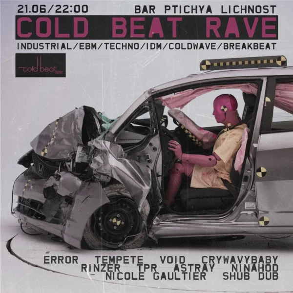 COLD BEAT RAVE