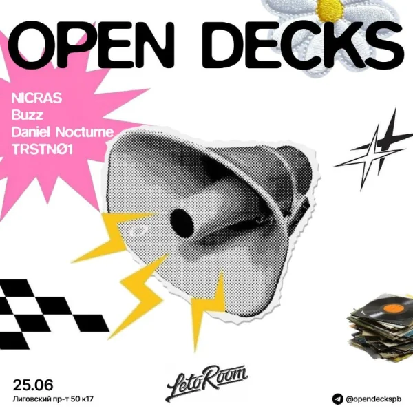 OPEN DECKS