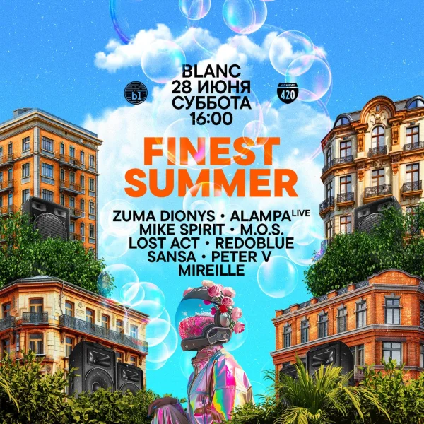 FINEST SUMMER
