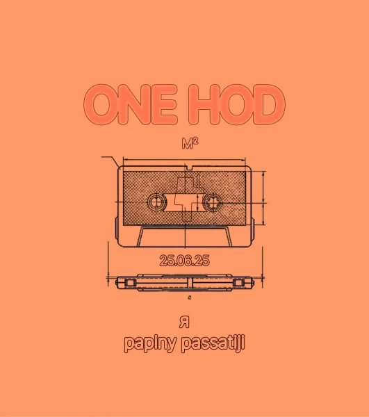 one hod