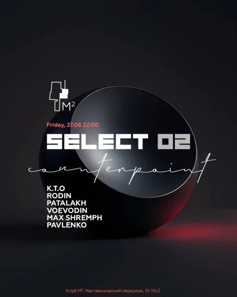  select