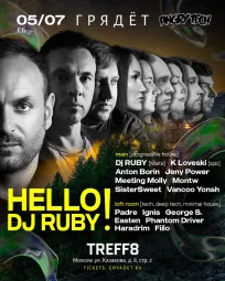 HELLO, DJ RUBY!