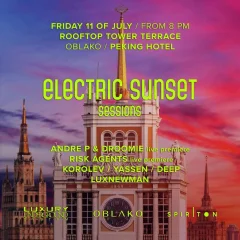 ELECTRIC SUNSET SESSIONS poster