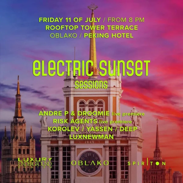 ELECTRIC SUNSET SESSIONS