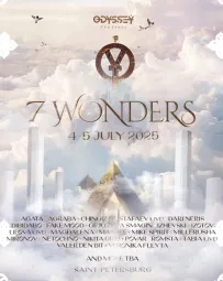 7 WONDERS