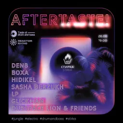 Aftertaste!